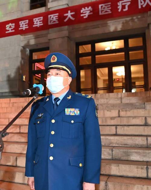 重庆20号疫情_重庆21日疫情-第2张图片-德宏生活网