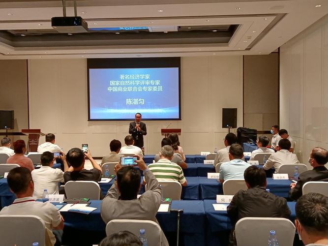 疫情之下中国机会-疫情之下中国机会有多大?-第2张图片-德宏生活网 疫情之下中国机会-疫情之下中国机会有多大?-第2张图片-德宏生活网