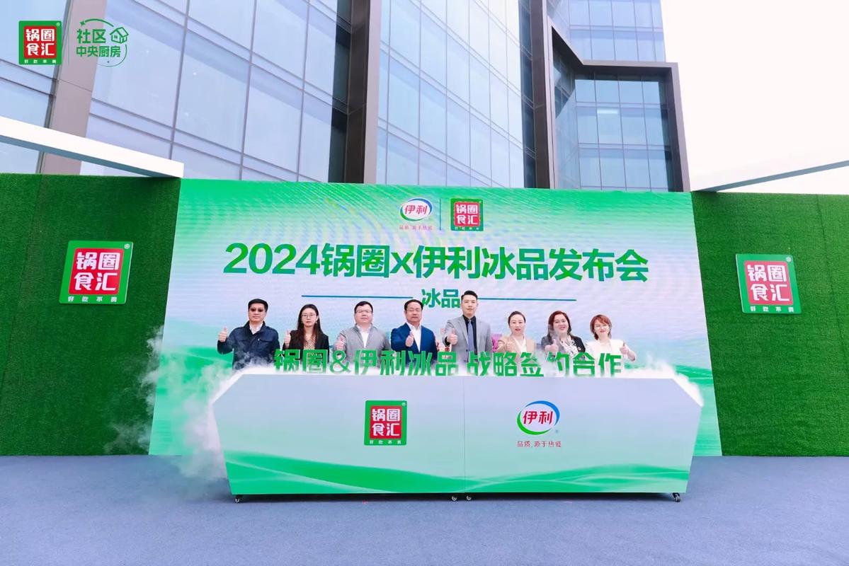 河南疫情捐赠情况-河南疫情捐款企业名单?-第1张图片-德宏生活网 河南疫情捐赠情况-河南疫情捐款企业名单?-第1张图片-德宏生活网