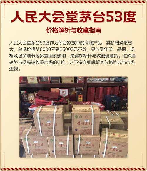 河南疫情捐赠情况-河南疫情捐款企业名单?-第2张图片-德宏生活网 河南疫情捐赠情况-河南疫情捐款企业名单?-第2张图片-德宏生活网