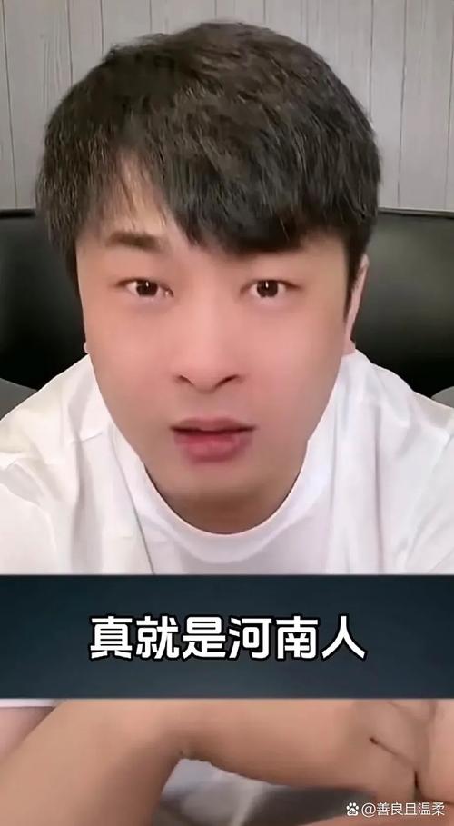 河南疫情捐赠情况-河南疫情捐款企业名单?-第5张图片-德宏生活网 河南疫情捐赠情况-河南疫情捐款企业名单?-第5张图片-德宏生活网