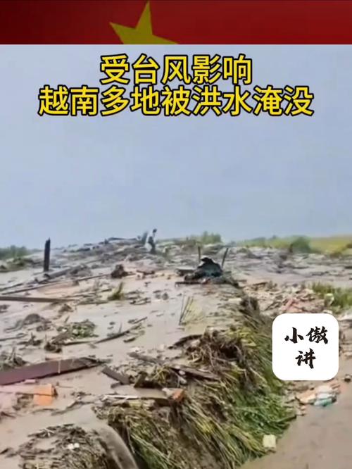 世界疫情好严重，世界疫情严重程度排名-第4张图片-德宏生活网