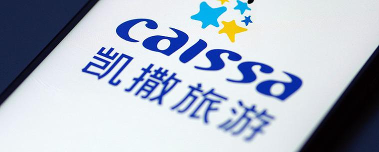 加拿大疫情拐点_加拿大疫情加重-第2张图片-德宏生活网