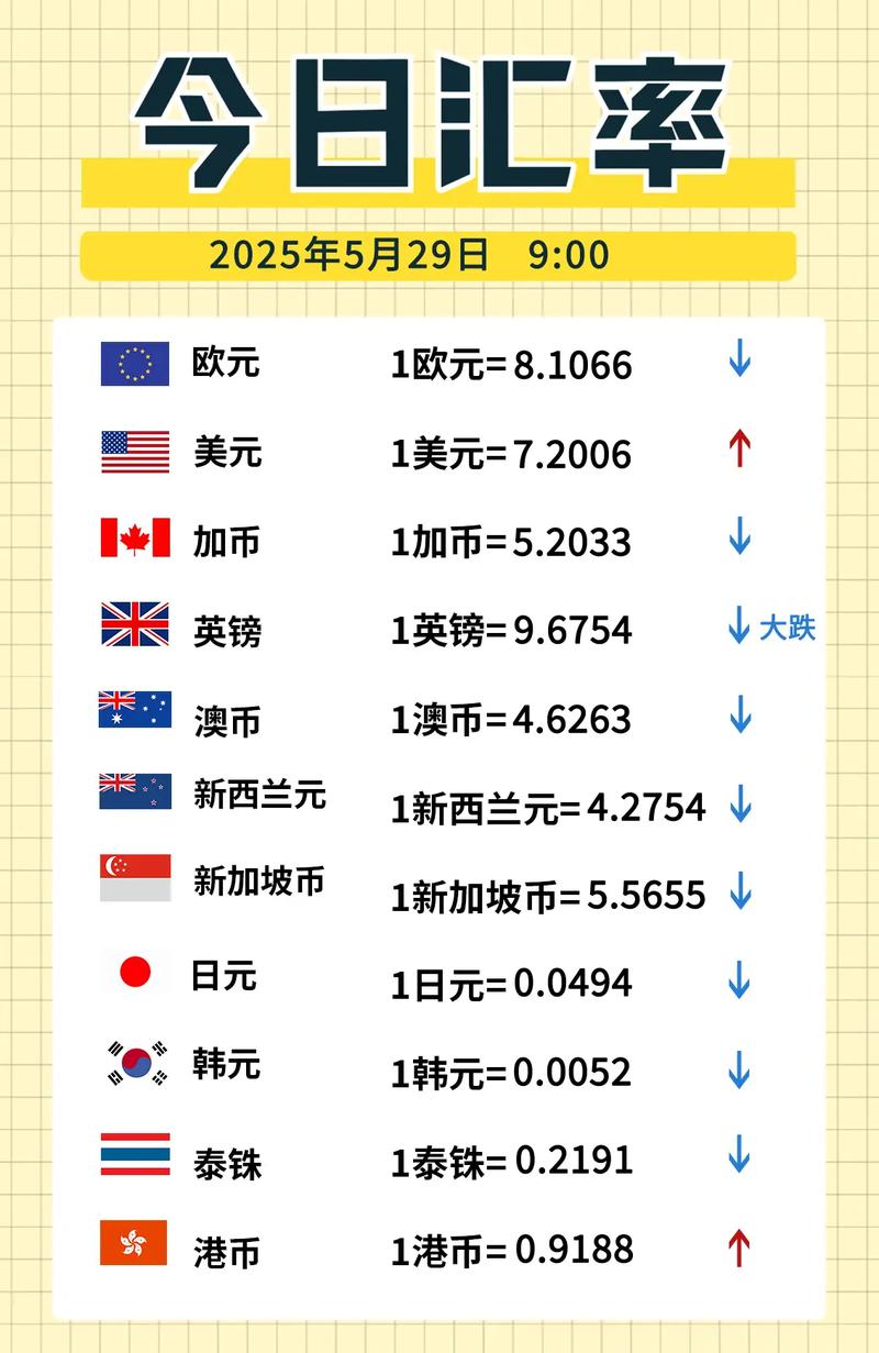 加拿大疫情拐点_加拿大疫情加重-第5张图片-德宏生活网