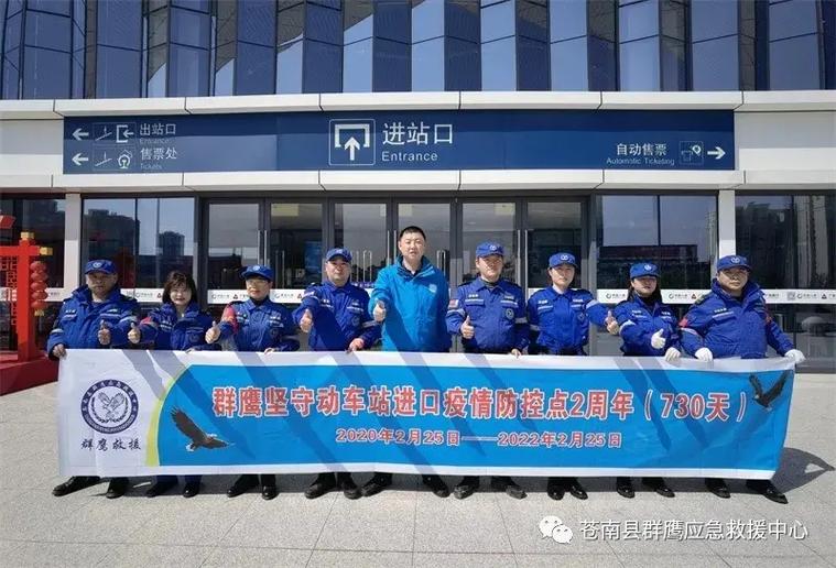 疫情来时巴基斯坦_疫情期间巴基斯坦-第1张图片-德宏生活网