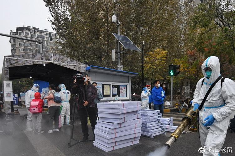 疫情来时巴基斯坦_疫情期间巴基斯坦-第5张图片-德宏生活网