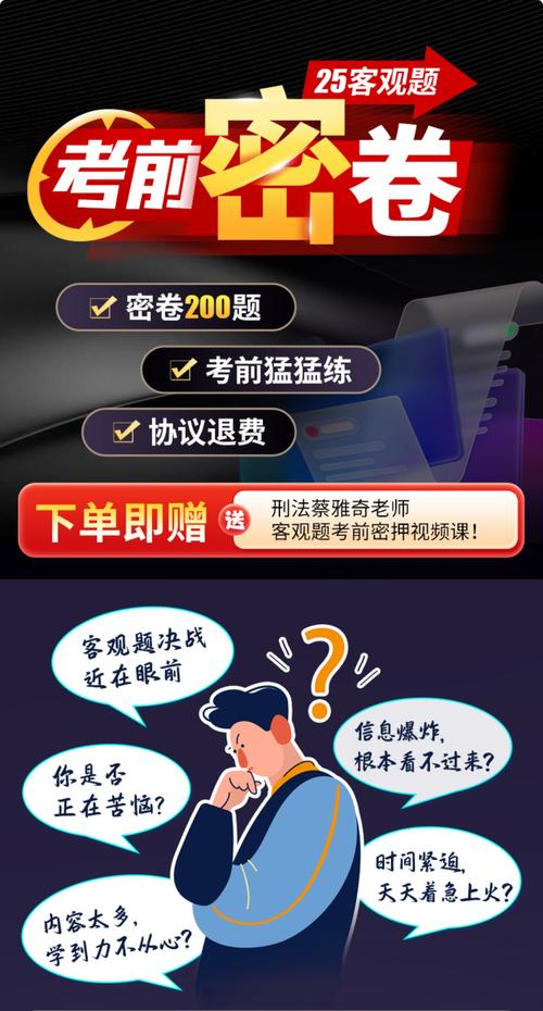 如何应对疫情大考_2021如何应对疫情-第3张图片-德宏生活网