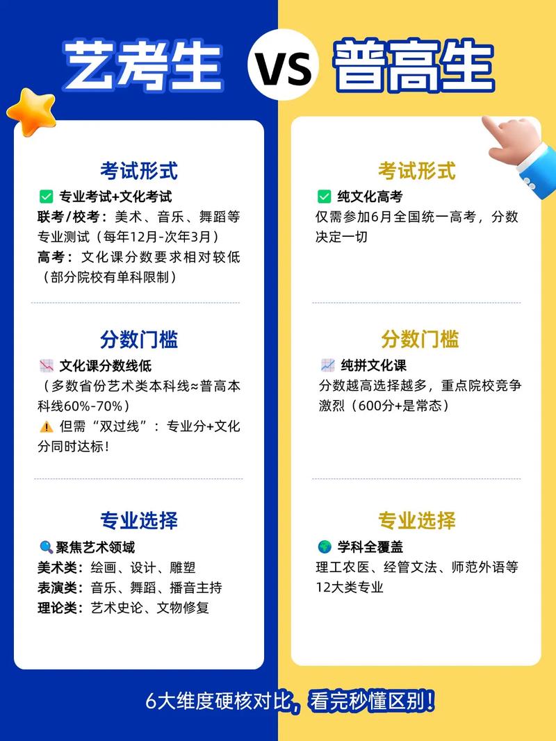 如何应对疫情大考_2021如何应对疫情-第4张图片-德宏生活网