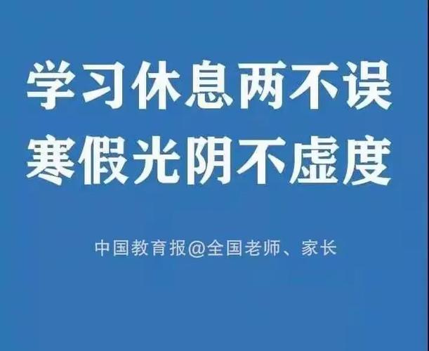印度政府疫情评价_印度政府疫情评价如何-第4张图片-德宏生活网