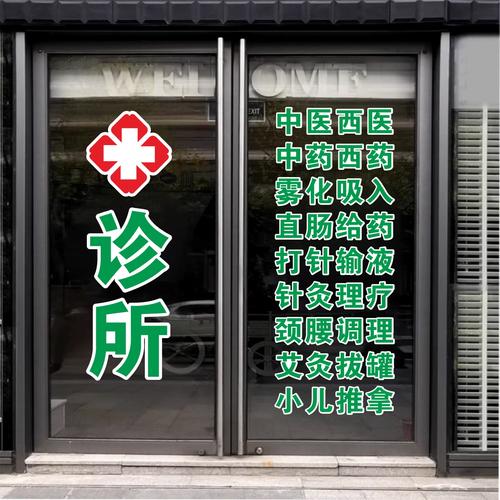 山东文登最新疫情，山东文登疫情风险等级-第3张图片-德宏生活网