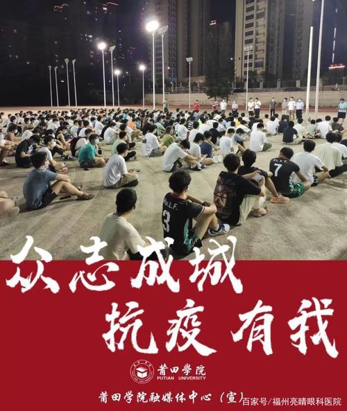 疫情父母的关心_疫情期间妈妈的关心作文-第1张图片-德宏生活网