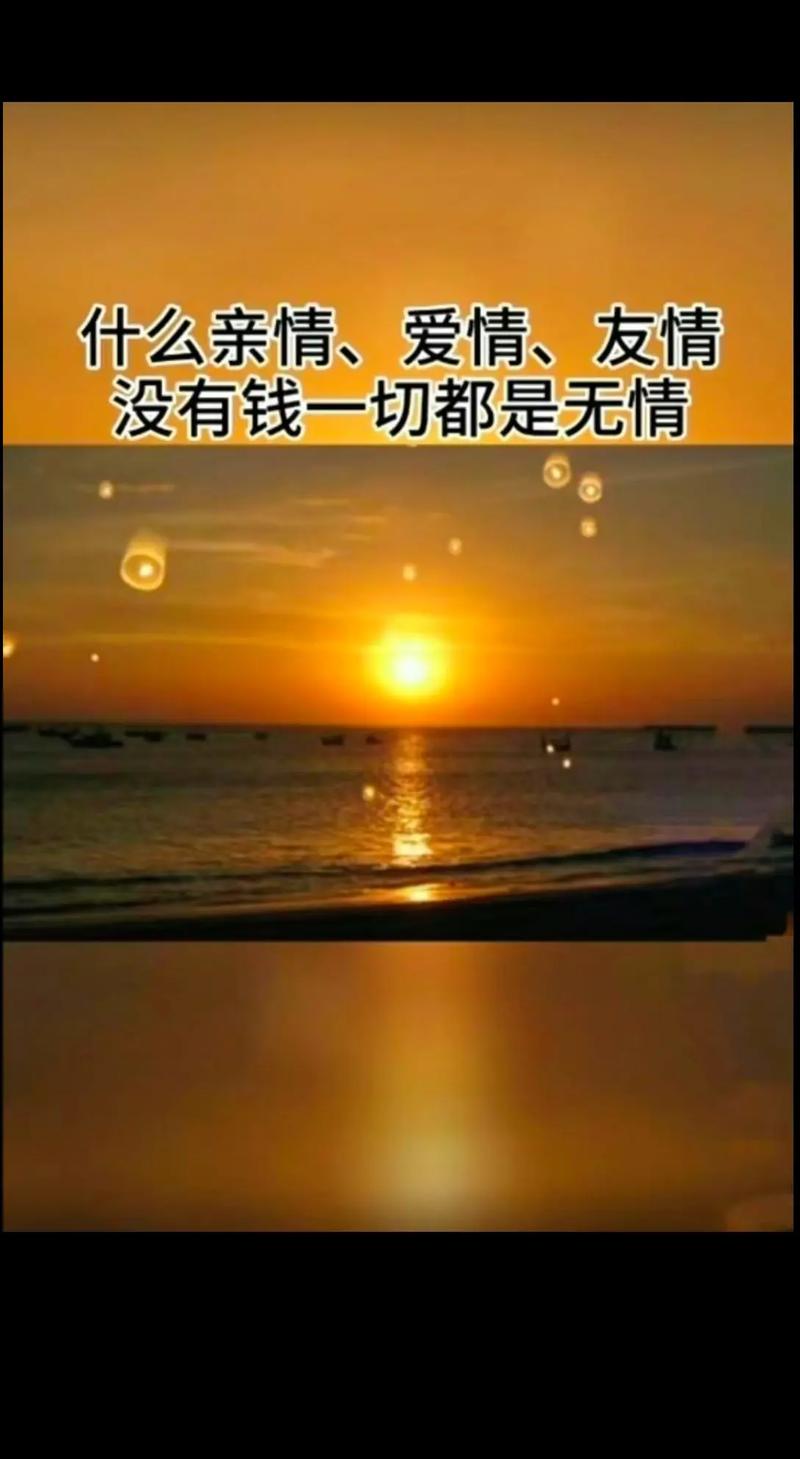 疫情父母的关心_疫情期间妈妈的关心作文-第2张图片-德宏生活网