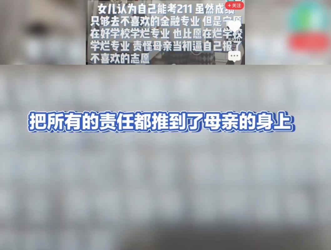 疫情父母的关心_疫情期间妈妈的关心作文-第4张图片-德宏生活网