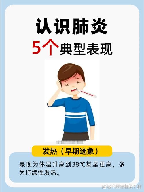 新疫情怎样确诊，新冠疫情怎么确诊-第5张图片-德宏生活网