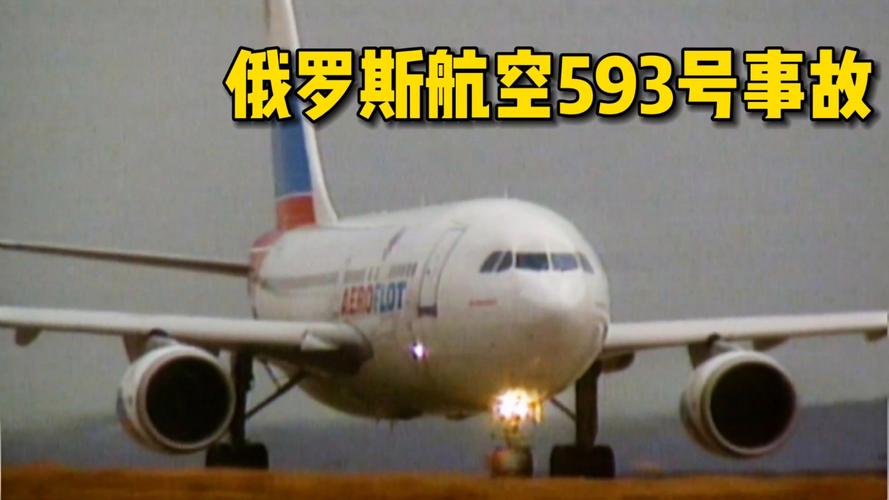 中国省市疫情数据-中国省份疫情地图？-第2张图片-德宏生活网