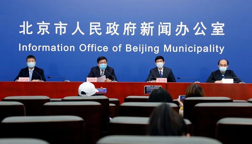 疫情下政府促进,疫情下政府促进企业发展-第2张图片-德宏生活网 疫情下政府促进,疫情下政府促进企业发展-第2张图片-德宏生活网