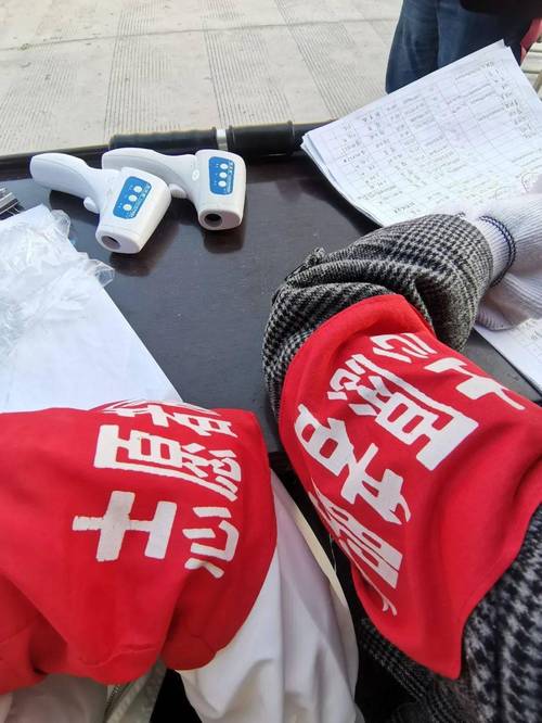 疫情下政府促进,疫情下政府促进企业发展-第3张图片-德宏生活网 疫情下政府促进,疫情下政府促进企业发展-第3张图片-德宏生活网