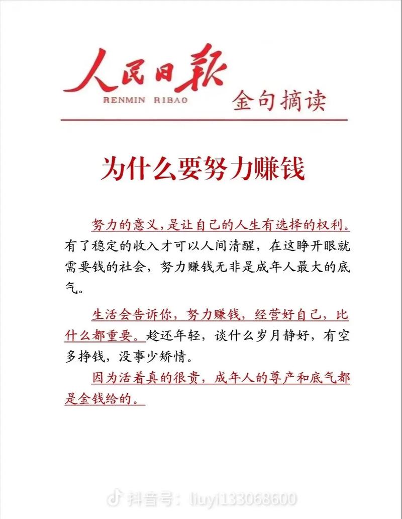 疫情下政府促进,疫情下政府促进企业发展-第5张图片-德宏生活网 疫情下政府促进,疫情下政府促进企业发展-第5张图片-德宏生活网