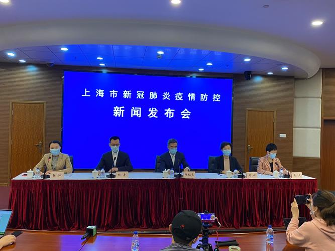 14日广州疫情,14日广州新增-第4张图片-德宏生活网 14日广州疫情,14日广州新增-第4张图片-德宏生活网