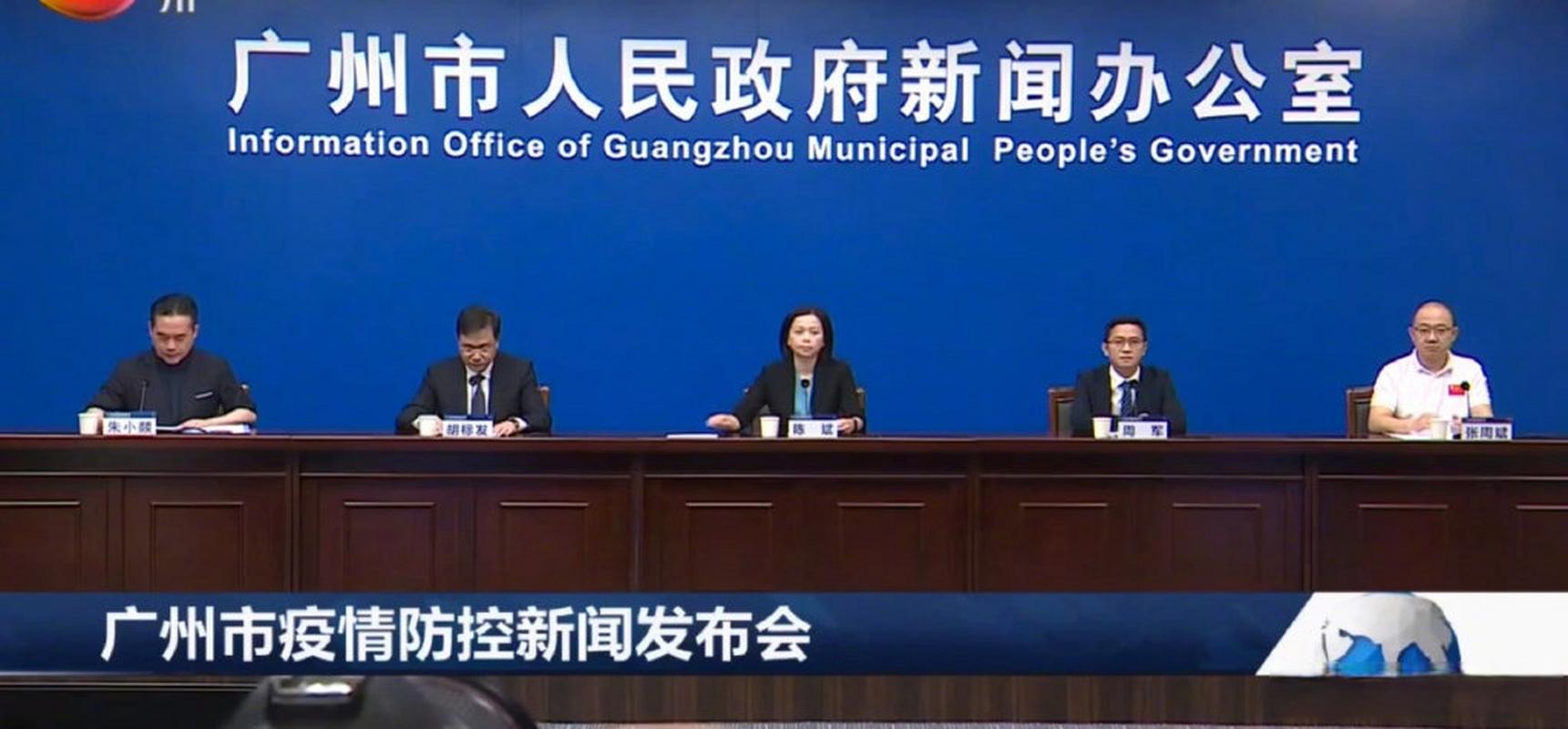 14日广州疫情,14日广州新增-第6张图片-德宏生活网 14日广州疫情,14日广州新增-第6张图片-德宏生活网