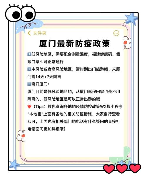疫情数据谁在控制，中国疫情数据由什么部门发布-第5张图片-德宏生活网