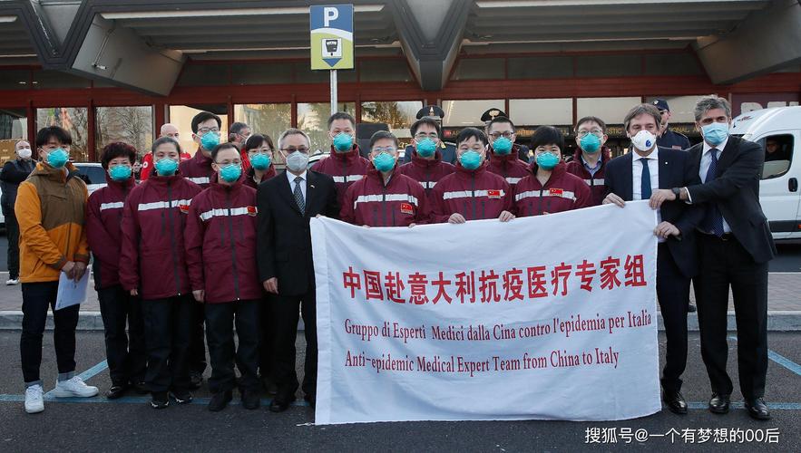 疫情数据谁在控制，中国疫情数据由什么部门发布-第6张图片-德宏生活网