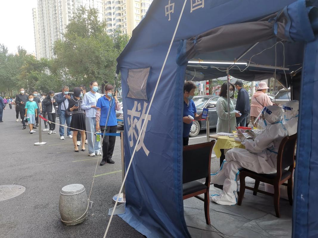 哈尔滨资讯疫情,哈尔滨最新资讯-第1张图片-德宏生活网 哈尔滨资讯疫情,哈尔滨最新资讯-第1张图片-德宏生活网