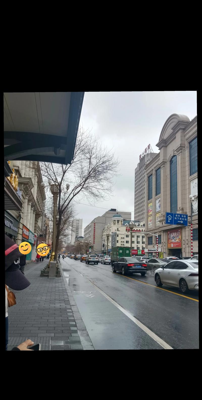 哈尔滨资讯疫情,哈尔滨最新资讯-第2张图片-德宏生活网 哈尔滨资讯疫情,哈尔滨最新资讯-第2张图片-德宏生活网