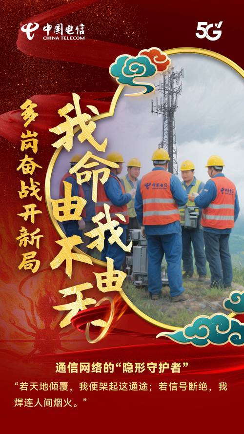 疫情协助企业交警-疫情期间交警坚守岗位？-第3张图片-德宏生活网