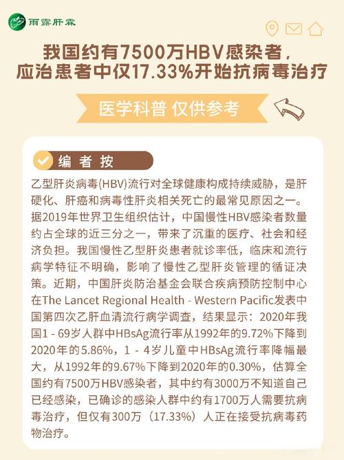 疫情保障财政支付_财政支持疫情防控-第1张图片-德宏生活网