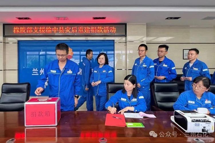 爱心企业助力疫情,爱心企业捐赠抗击疫情致词-第3张图片-德宏生活网 爱心企业助力疫情,爱心企业捐赠抗击疫情致词-第3张图片-德宏生活网