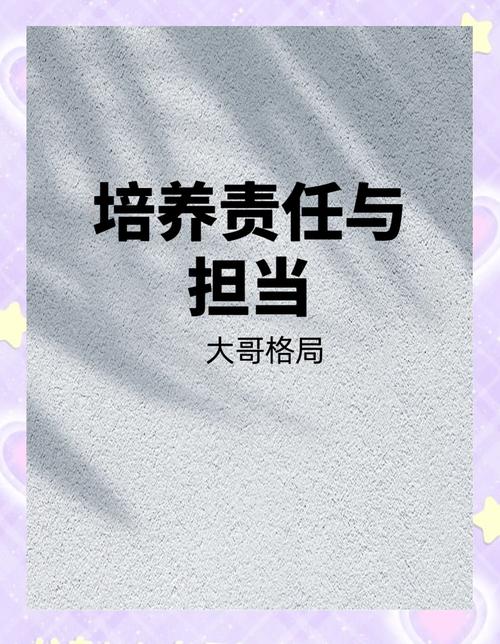 爱心企业助力疫情,爱心企业捐赠抗击疫情致词-第6张图片-德宏生活网 爱心企业助力疫情,爱心企业捐赠抗击疫情致词-第6张图片-德宏生活网
