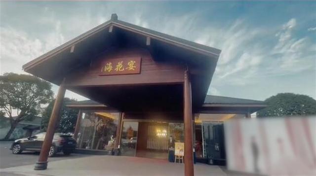 婚礼聚集性疫情，2021年婚礼疫情-第3张图片-德宏生活网