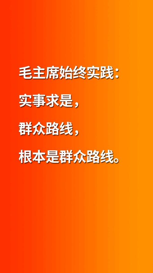 疫情群众的理解，疫情群众的理解和认识-第5张图片-德宏生活网