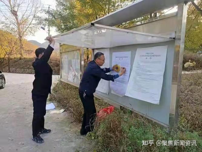 组织基层开展疫情,基层组织在疫情防控中发挥了哪些积极作用-第1张图片-德宏生活网 组织基层开展疫情,基层组织在疫情防控中发挥了哪些积极作用-第1张图片-德宏生活网