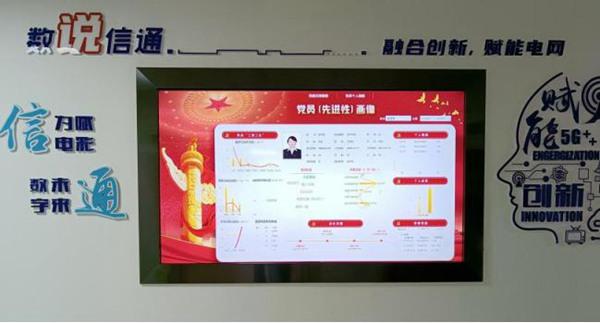 组织基层开展疫情,基层组织在疫情防控中发挥了哪些积极作用-第3张图片-德宏生活网 组织基层开展疫情,基层组织在疫情防控中发挥了哪些积极作用-第3张图片-德宏生活网