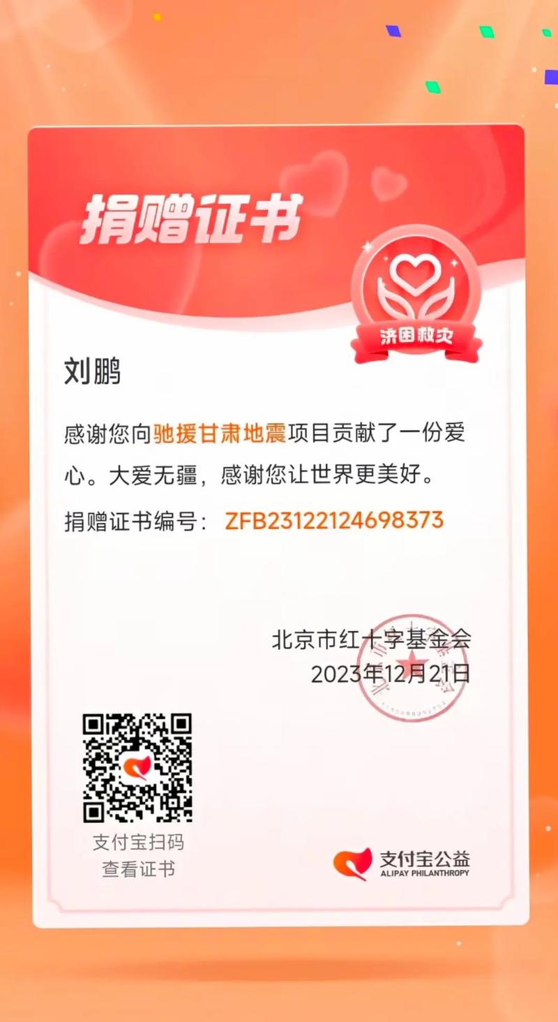 疫情严重帮助别人-疫情严重帮助别人的句子?-第1张图片-德宏生活网 疫情严重帮助别人-疫情严重帮助别人的句子?-第1张图片-德宏生活网