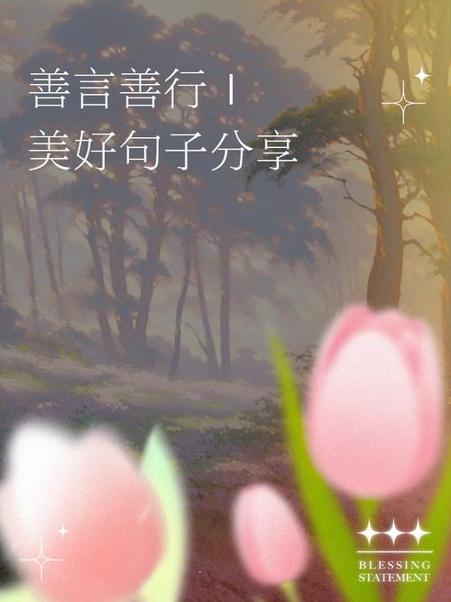 疫情严重帮助别人-疫情严重帮助别人的句子?-第3张图片-德宏生活网 疫情严重帮助别人-疫情严重帮助别人的句子?-第3张图片-德宏生活网