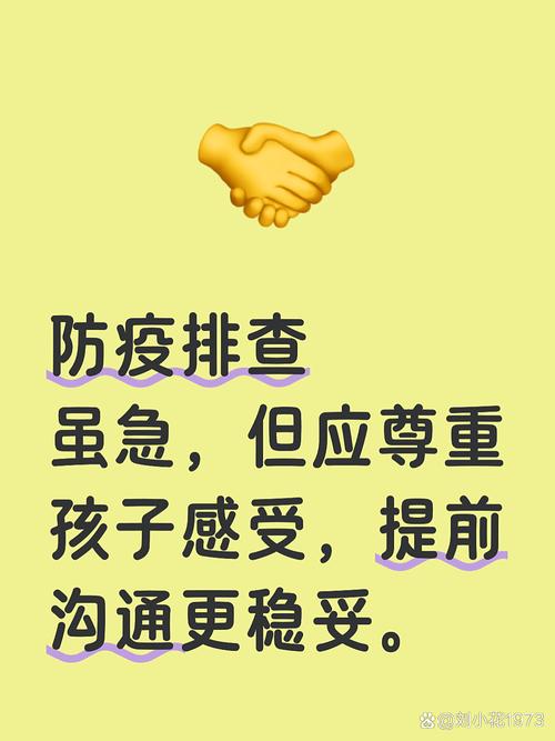 台州椒江肺炎疫情_台州椒江肺炎疫情情况-第2张图片-德宏生活网