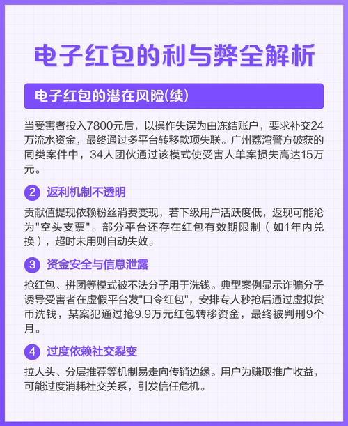 安徽疫情每人补助_安徽省关于防疫期间补助-第4张图片-德宏生活网