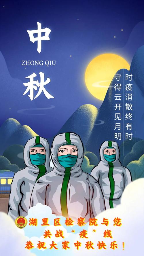 全国努力下疫情-说一下全国疫情？-第4张图片-德宏生活网