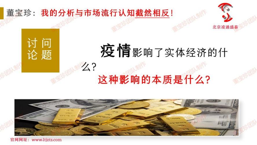 新加坡疫情10例-新加坡疫情新情况？-第4张图片-德宏生活网