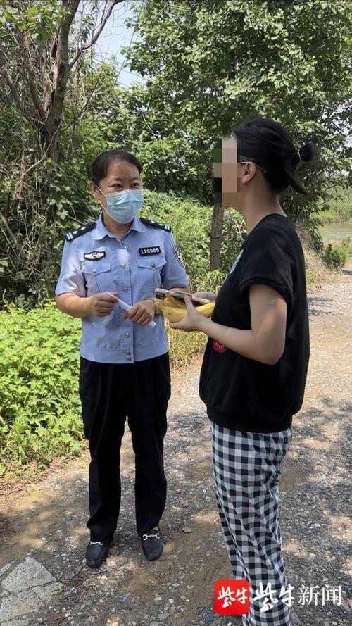 乌鲁木齐疫情出疆-乌鲁木齐市疫情期间出行？-第4张图片-德宏生活网