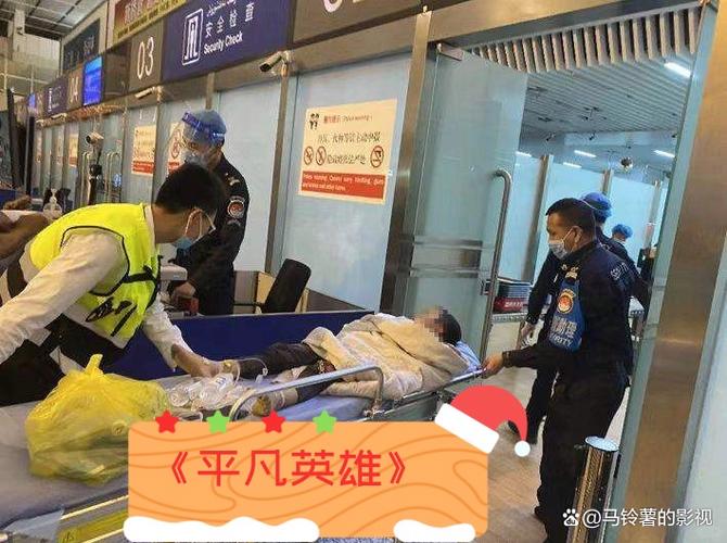 医院响应抗击疫情，医院应对疫情-第3张图片-德宏生活网