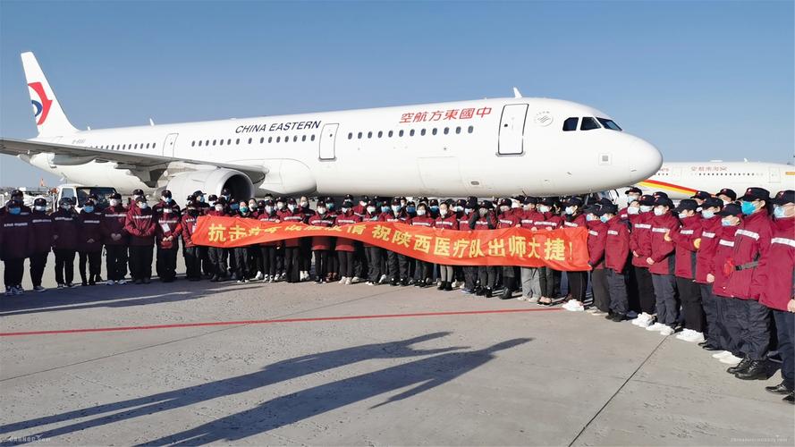 医院响应抗击疫情，医院应对疫情-第6张图片-德宏生活网