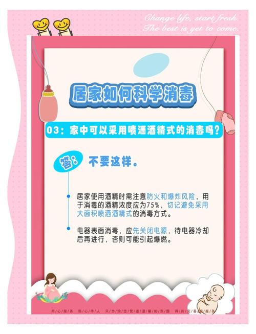 疫情如何介绍自己，疫情期间介绍自己怎么自律-第1张图片-德宏生活网