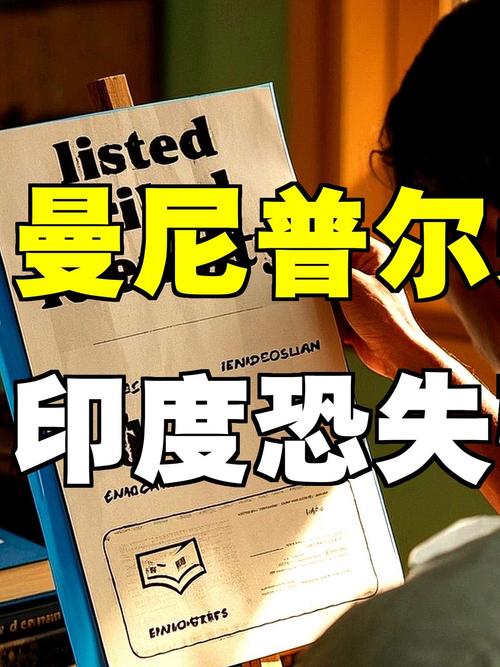 世界的疫情怎样-世界疫情咋样？-第2张图片-德宏生活网