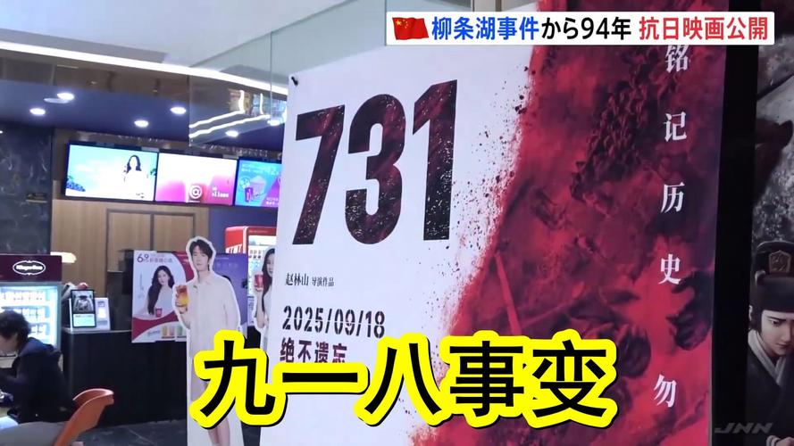 沈阳疫情处理情况_沈阳疫情防控情况-第4张图片-德宏生活网