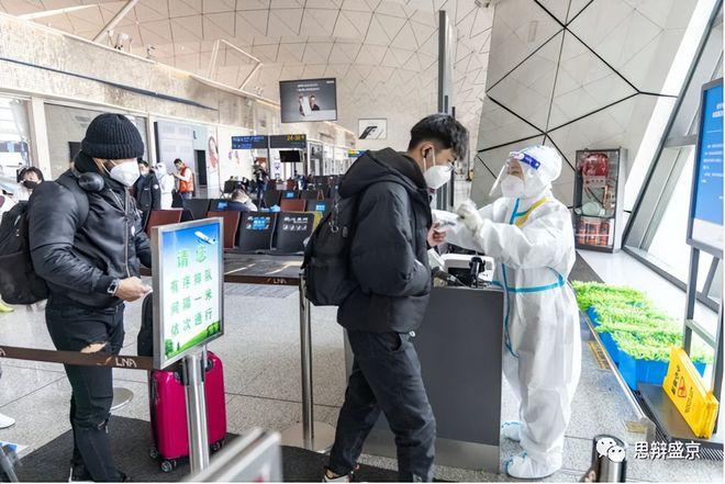 沈阳疫情处理情况_沈阳疫情防控情况-第3张图片-德宏生活网