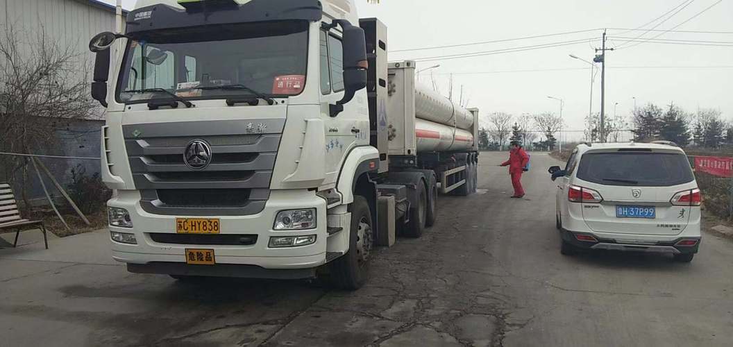 疫情复工审批流程,疫情复工审批流程图-第3张图片-德宏生活网 疫情复工审批流程,疫情复工审批流程图-第3张图片-德宏生活网